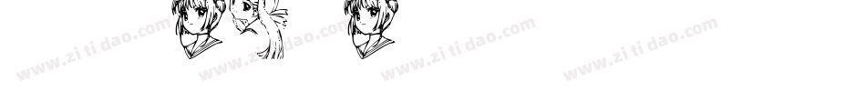 SO CCSakura字体转换